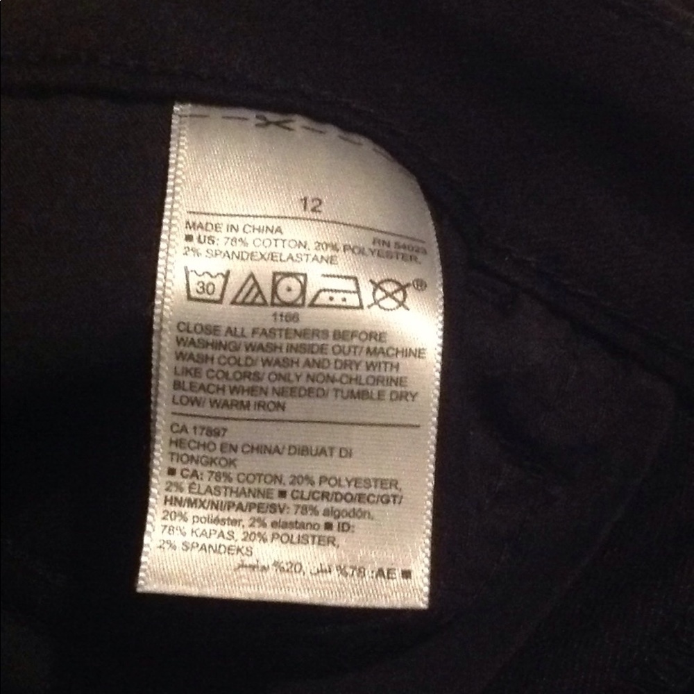 Old Navy Size 12 Super Skinny Jeans - Picture 4 of 5